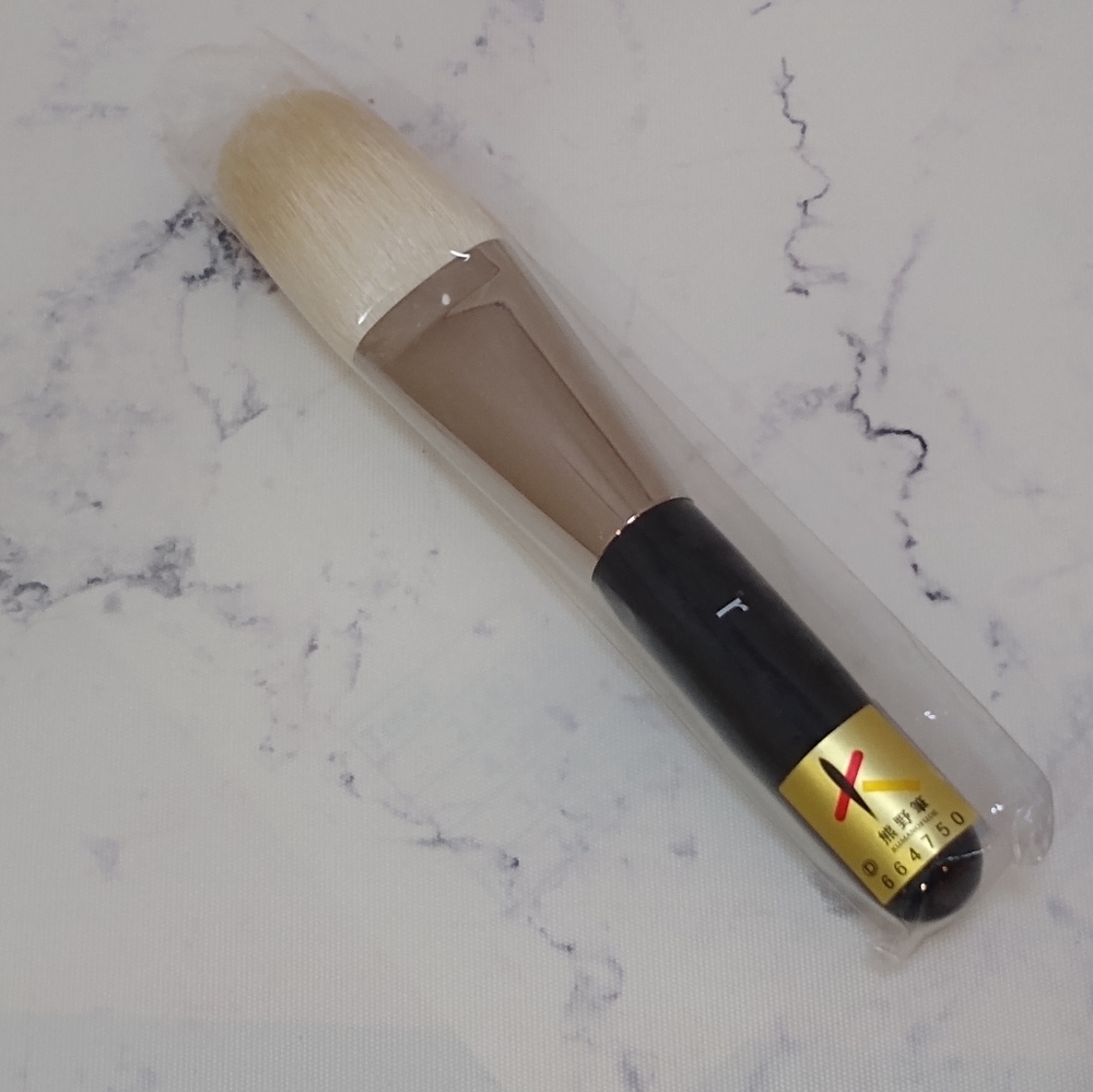 Rephr Professional Series P22 Brush